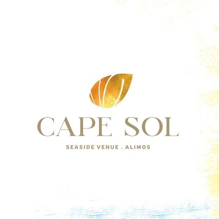 Cape Sol Seaside Venue Άλιμος Τηλέφωνο 211.850.3680 Κρατήσεις Τιμές